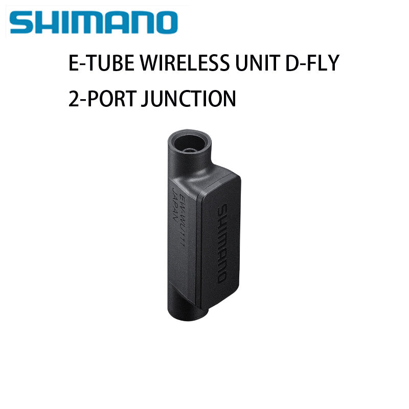 Shimano EW-WU111 E-TUBE WIRELESS UNIT D-FLY 2-PORT JUNCTION